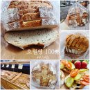 반포대로21길 39 이미지