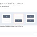 애드란 광고