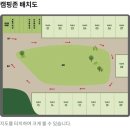 호노골캠핑장