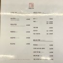 카츠모