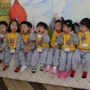 햇병아리어린이집 이미지