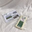 매음목장 이미지