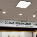 경기도 광주시 농업기술센터 이미지