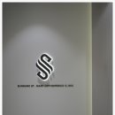 성모정형외과 앞 이미지