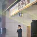 용진에너지 이미지