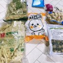 맘스식자재마트 이미지