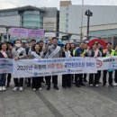 팔달구보건소 이미지