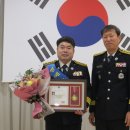 광명소방서 이미지