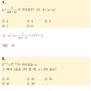 대화고등학교 이미지