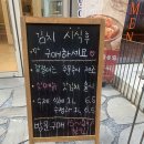 이서(천안) 이미지