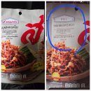 삼성 갤럭시 플드6 실사용 후기