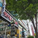 해운대코끼리정형외과의원 이미지