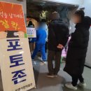 대천 작은도서관 이미지