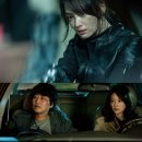 하울링 | 하울링, 늑대 같은 본능 그리고 숨겨진 진실