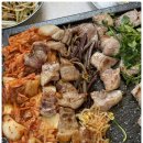 경아집밥 이미지