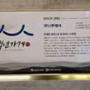 젠틀맨남성전문헤어 이미지