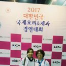 조은미의원 네이버블로그