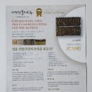 플러스한우농장 이미지