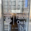 레스트747 이미지