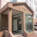 명성로139번길 이미지