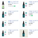 [닥터올가] 100 퓨어 타마누 오일 100 PURE TAMANY OIL