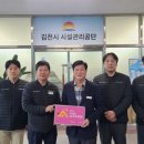 증산수도계곡캠핑장 이미지