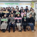 울산광역시중구보건소 이미지