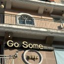 고솜(Go Some) 이미지
