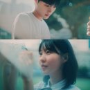 주호네