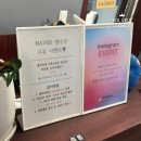 고기로67번길 이미지