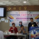 (주)용호기계기술 이미지
