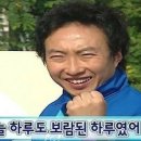 용담댐하늘펜션 이미지