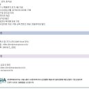 현대맨파워 이미지