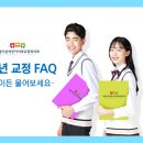 아름다운모아치과의원 이미지