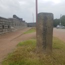 화성관련 표석 일괄 이미지