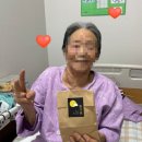 의료법인 건강한사람들의료재단 이미지