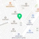 구룡수약국 이미지