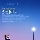 SBS스크린