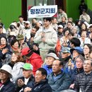 평창다목적생활체육관 이미지