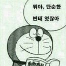더오름 이미지
