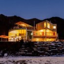 예술인마을 펜션 이미지