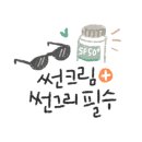 투썸플레이스하남3지구점 이미지
