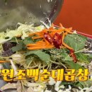 신림로59길 네이버블로그