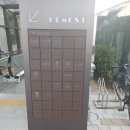 세담세무회계사무소