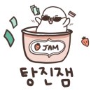 토토마트 이미지