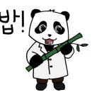 항아리손수제비&만두전골