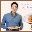 와이즈앤와이드 이미지