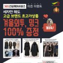 한일카센터 이미지