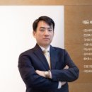 세무법인테헤란역삼지점 이미지