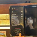 남포코다리 이미지